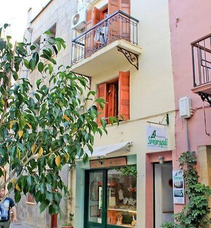 Smaragdi Apartment Chania  Ngoại thất bức ảnh